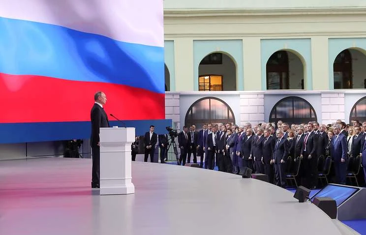 Tổng thống Nga Vladimir Putin phát biểu Thông điệp Liên bang trước các nghị sĩ, quan chức Hội đồng Liên bang, và nhiều quan chức cấp cao khác tại Quốc hội Nga ở Moscow (Nga) ngày 20-2. Ảnh: TASS