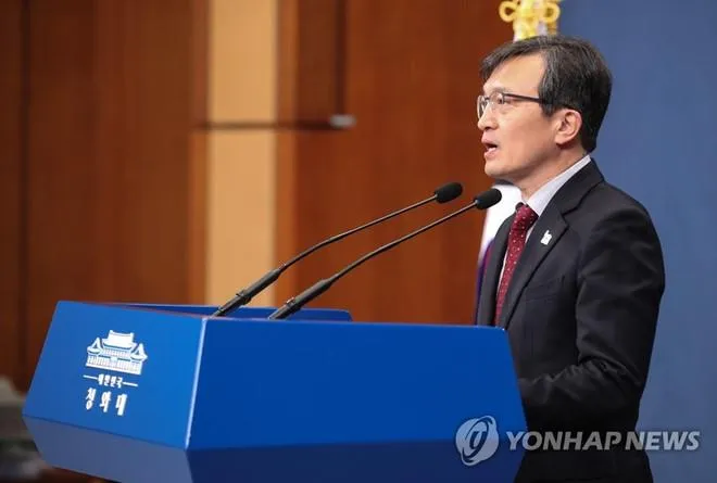 Ông Kim Eui-kyom, người phát ngôn văn phòng tổng thống Hàn Quốc nói có thể Mỹ và Triều Tiên sẽ tuyên bố chấm dứt chiến tranh Triều Tiên tại kỳ thượng đỉnh ở Hà Nội. Ảnh: YONHAP