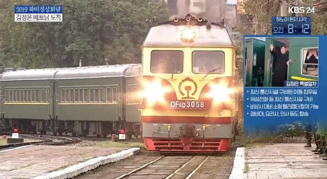 Đoàn tàu chở lãnh đạo Triều Tiên Kim Jong-un tiến vào ga Đồng Đăng sáng nay. Ảnh: KBS24