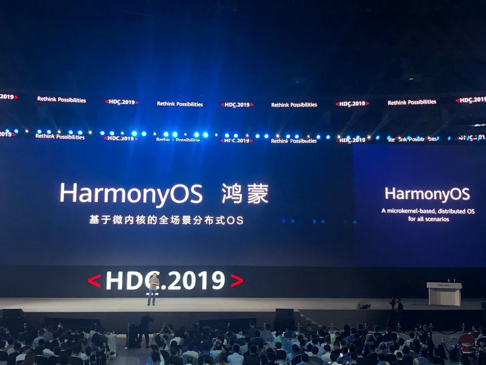 Quang cảnh cuộc họp báo trưa nay của Huawei ra mắt hệ điều hành OS của riêng mình. Ảnh: TWITTER