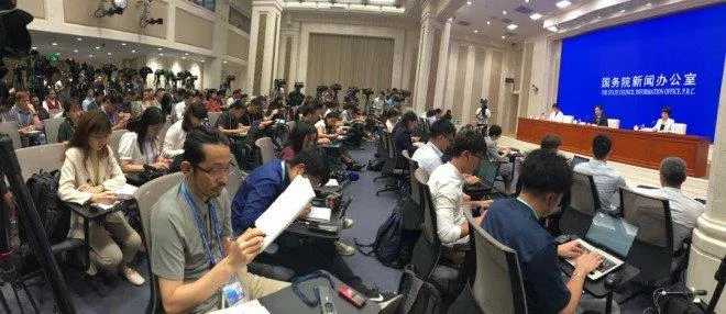 Quang cảnh cuộc họp báo của Văn phòng phụ trách Các vấn đề Hong Kong Macau tại Hong Kong chiều nay 3-9. Ảnh: SCMP