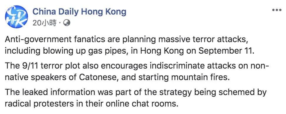 Dòng trạng thái ấn bản China Daily ở Hong Kong đưa lên Facebook. Ảnh: SCMP