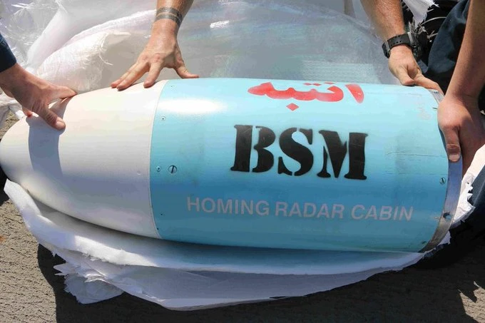 Các hình ảnh bộ phận tên lửa Mỹ tịch thu và cho rằng đây là của Iran chở sang trang bị cho nhóm phiến quân Houthi ở Yemen. Ảnh: TWITTER