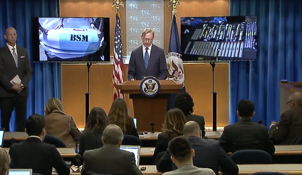 Mỹ công bố các hình ảnh bộ phận tên lửa Mỹ tịch thu và cho rằng đây là của Iran chở sang trang bị cho nhóm phiến quân Houthi ở Yemen. Ảnh: TWITTER