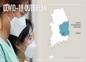 COVID-19 Hàn Quốc: 'Vùng thảm họa đặc biệt' sẽ được gì?