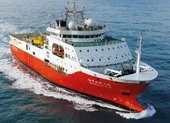 Gây hấn cỡ nào Trung Quốc cũng không chiếm được biển Đông ảnh 6 Malaysia ra tuyên bố vụ tàu Hải Dương 8 tiếp cận tàu khoan dầu
