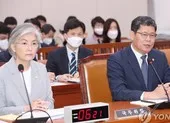 Hàn Quốc giải thích thế nào về đồn đoán sức khỏe ông Kim? ảnh 7 Mỹ - Hàn bàn bán đảo Triều Tiên giữa đồn đoán sức khỏe ông Kim