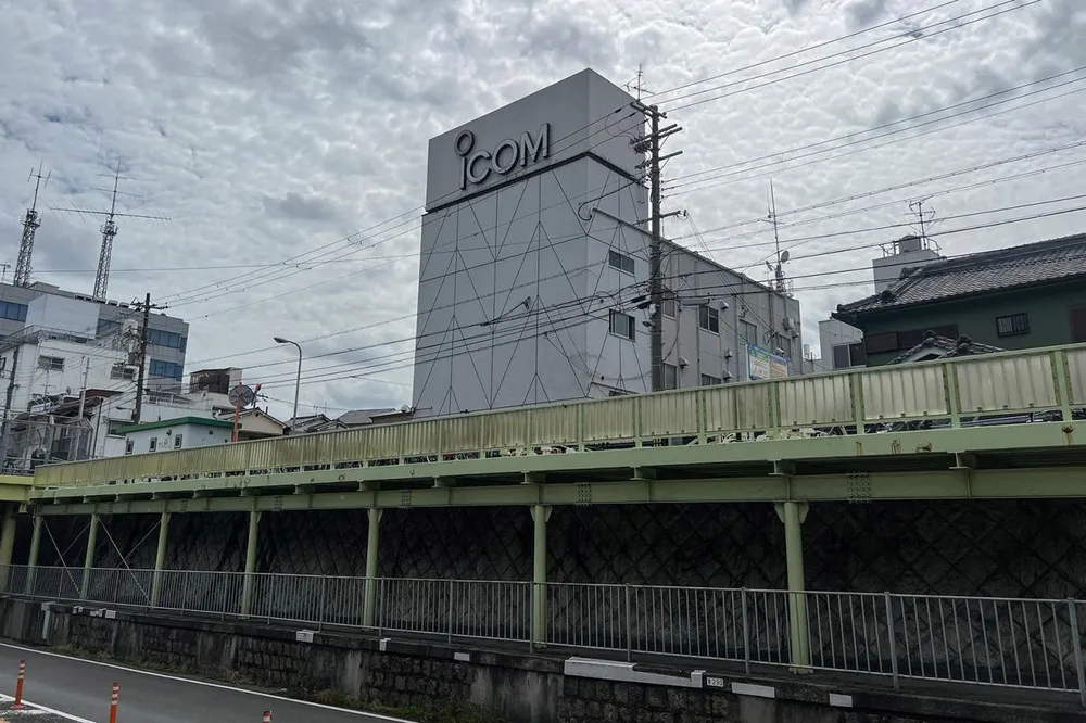 Trụ sở văn phòng bán hàng của công ty sản xuất máy bộ đàm ICOM (Nhật) tại TP Osaka (Nhật), ngày 19- 9. Ảnh: CNN Nổ máy bộ đàm Hezbollah-CNN.jpg