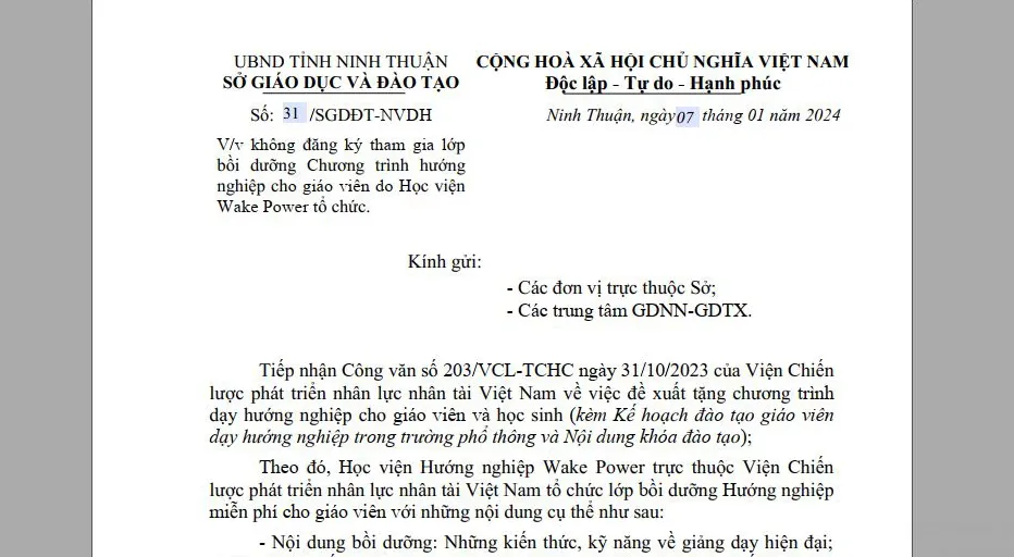 học viện wake power