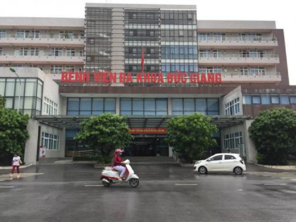 Kỷ luật BS chỉ định hút thai khi thai vẫn sống ảnh 1 Kỷ luật BS chỉ định hút thai khi thai vẫn sống ảnh 1