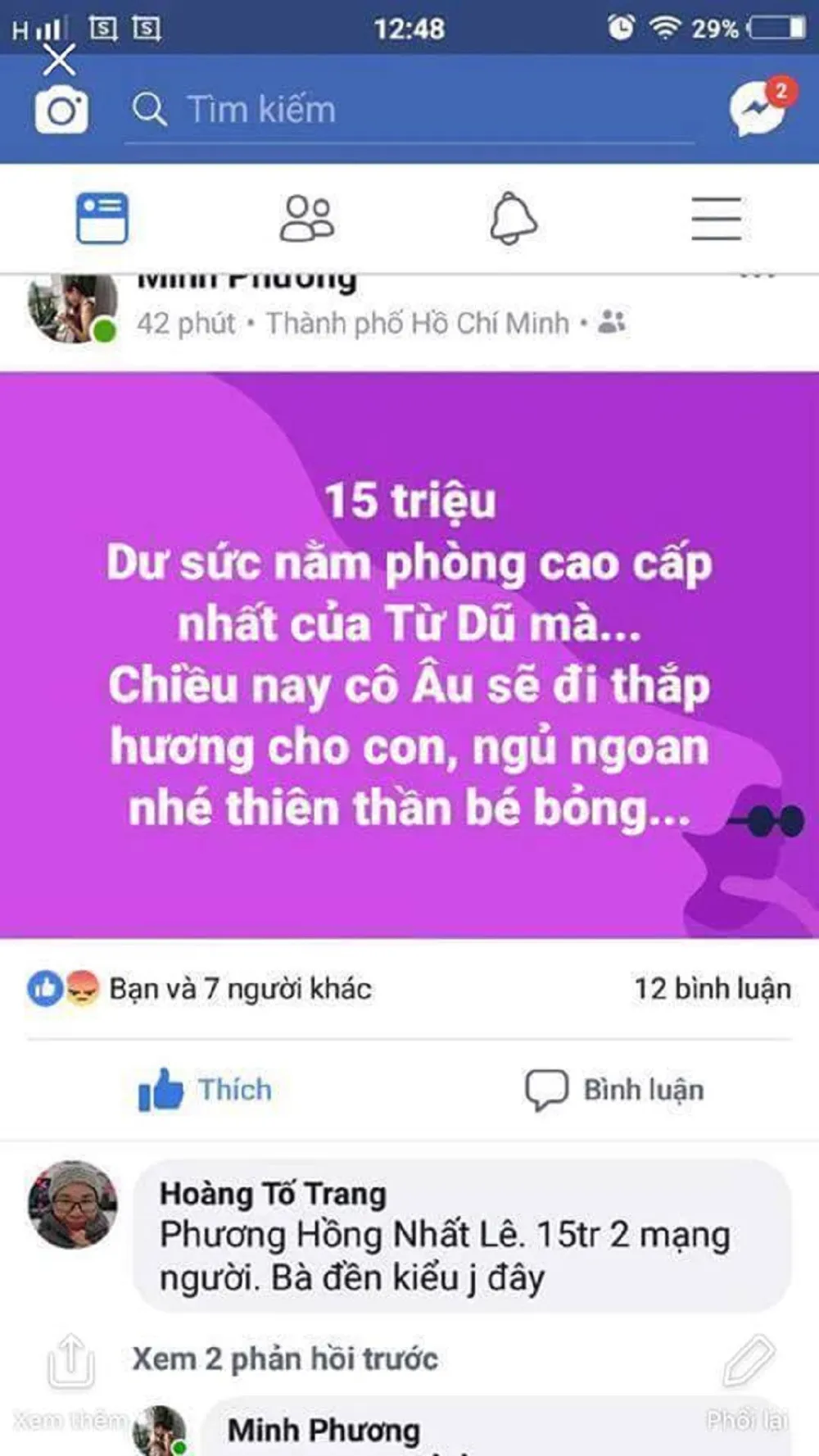 Sản phụ và con chết tức tưởi vì 'đẻ thuận tự nhiên'? ảnh 2