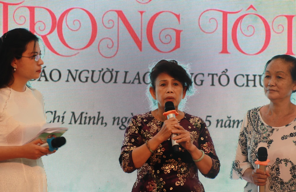 Bà Thân Ngọc Hương, vợ BS Trịnh Hữu Nhẫn chia sẻ chồng mất được 9 tháng 22 ngày và rất xúc động khi nhận được sự quan tâm, tri ân dành cho chồng. Ảnh: HL Bà Thân Ngọc Hương, vợ BS Trịnh Hữu Nhẫn chia sẻ chồng mất được 9 tháng 22 ngày và rất xúc động khi nhận được sự quan tâm, tri ân dành cho chồng. Ảnh: HL