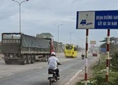 Đường chờ lún gần 10 năm chưa làm xong ảnh 2 Đồng Nai kiến nghị khẩn trương sửa chữa 2 tuyến đường BOT