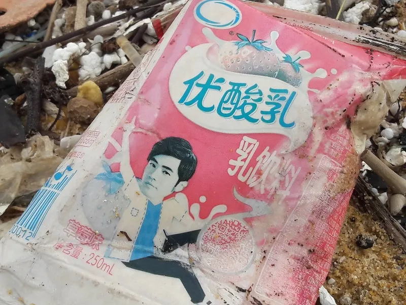 10 km bờ biển ngổn ngang vỏ chai nhãn Trung Quốc ảnh 11 10 km bờ biển ngổn ngang vỏ chai nhãn Trung Quốc ảnh 11