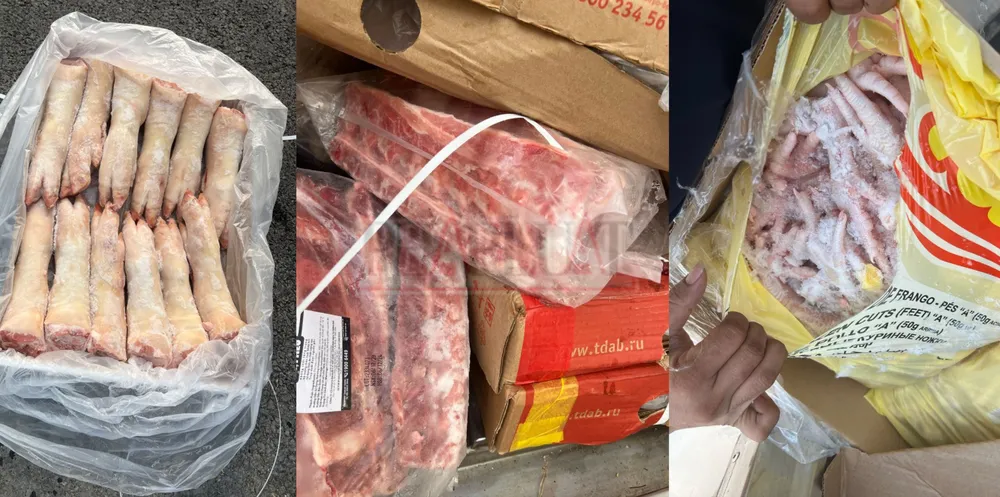 không rõ nguồn gốc