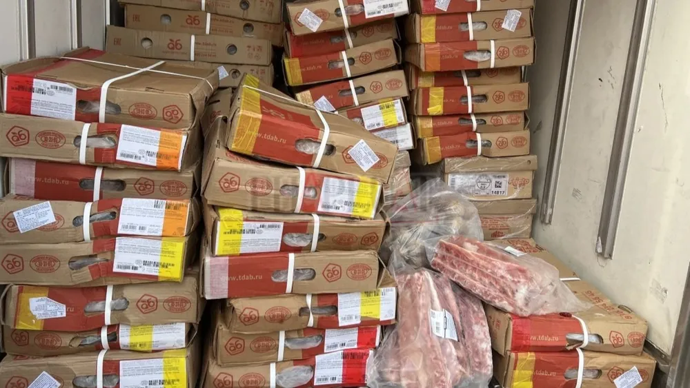 không rõ nguồn gốc