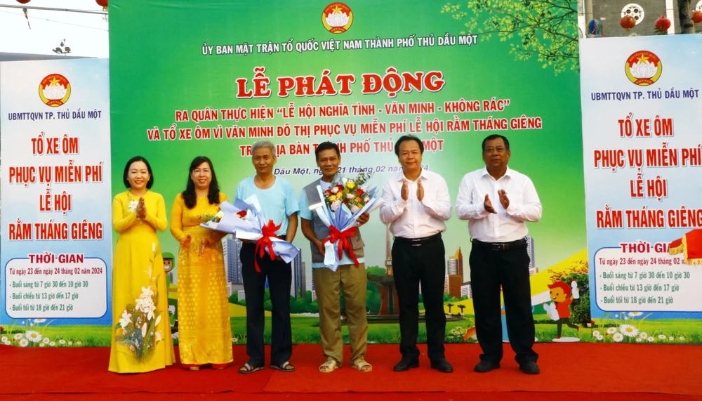 bình dương (2).JPG