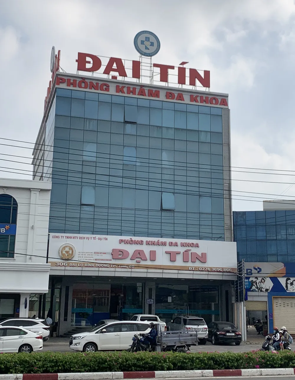 Sau khi bị đình chỉ hoạt động, cơ sở này đã xin ngừng hoạt động vĩnh viễn. Ảnh: LA đình chỉ hoạt động (2).jpg