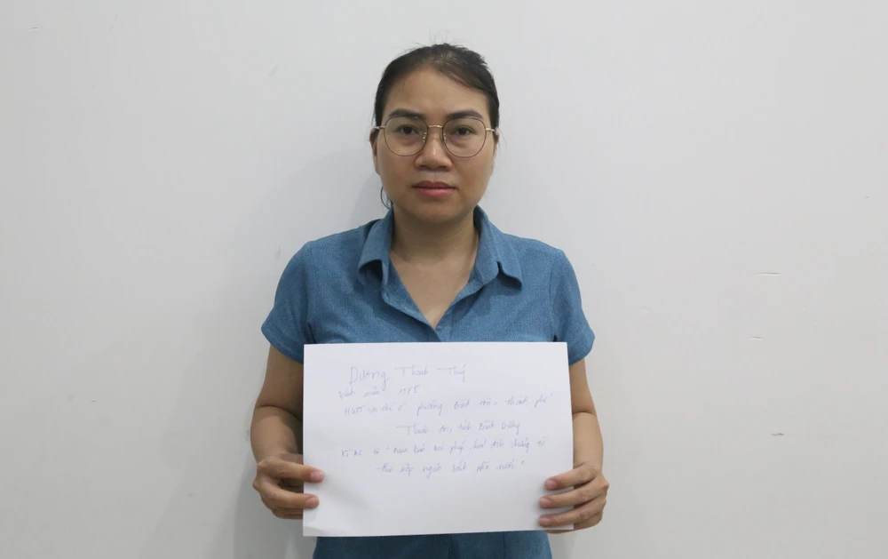 Dương Thanh Thủy đã bị khởi tố trước đó. Ảnh: CA z5682524090546_3970a61b719533b49fefb2498f2d2353.jpg