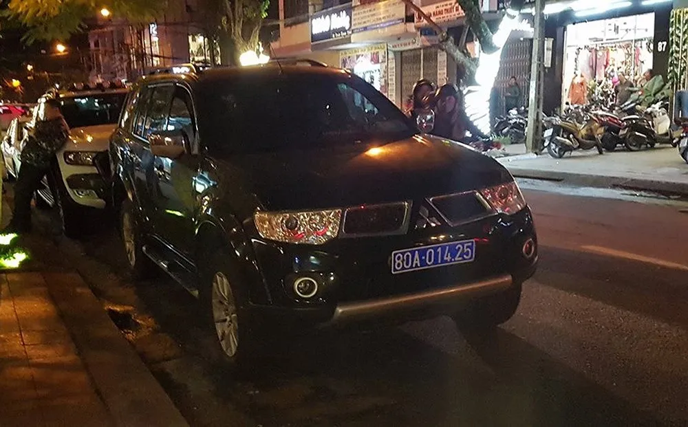 Bộ Công an khám xét nhà ông Vũ 'nhôm' ở Đà Nẵng ảnh 11 Bộ Công an khám xét nhà ông Vũ 'nhôm' ở Đà Nẵng ảnh 11