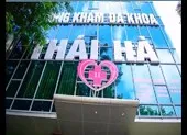 Đình chỉ bác sĩ Trung Quốc “chặt chém” bệnh nhân ảnh 3 Đinh chỉ một BS Trung Quốc tại phòng khám sản khoa
