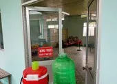 Vĩnh Long: Phá tụ điểm đá gà ở vườn măng cụt ảnh 2 1 thanh niên chưa xét nghiệm COVID-19 trốn khỏi khu cách ly