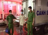Người đàn ông trốn khỏi nơi giam giữ ở Đắk Nông bị bắt ở An Giang ảnh 2 Người bị truy nã về tội hiếp dâm ở Trà Vinh trốn 10 năm tại Bình Phước