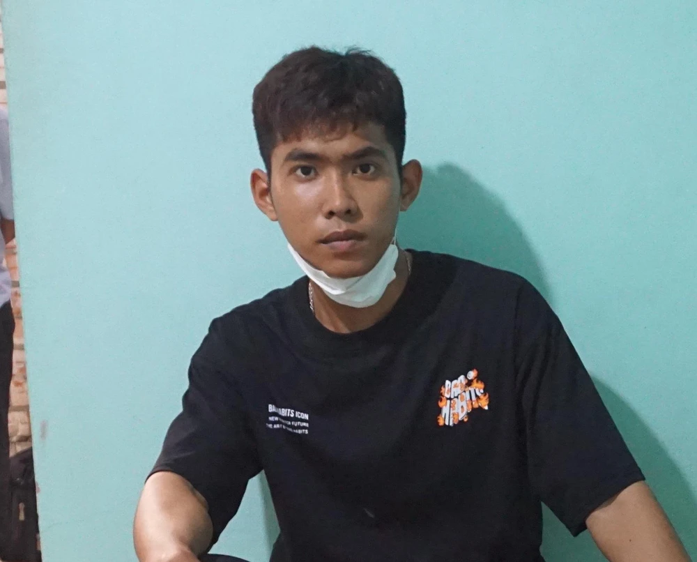 Bị can Lâm Minh Phú