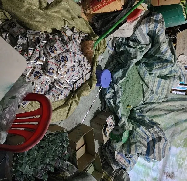 thuốc bvtv giả thuốc bvtv giả