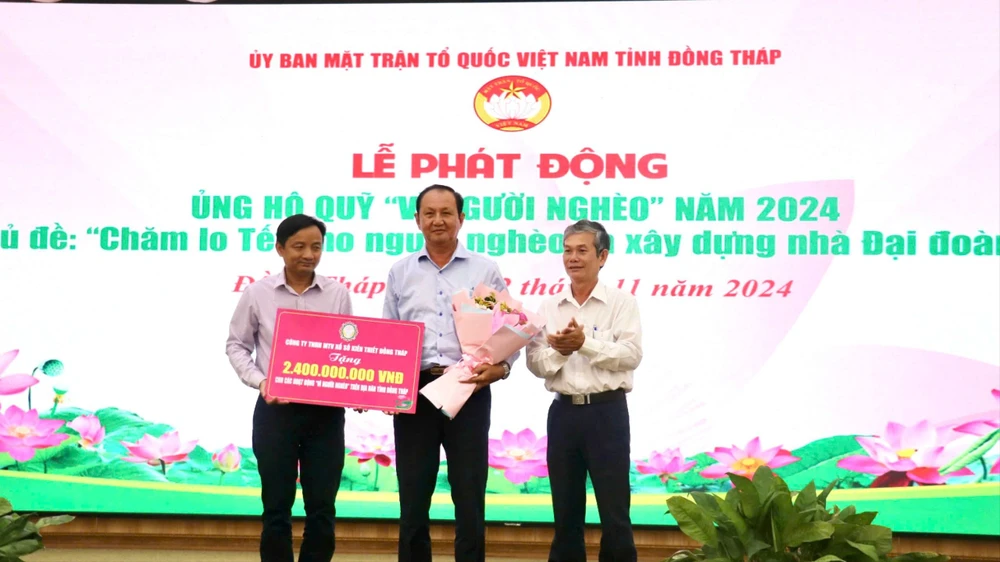 Quỹ Vì Người nghèo