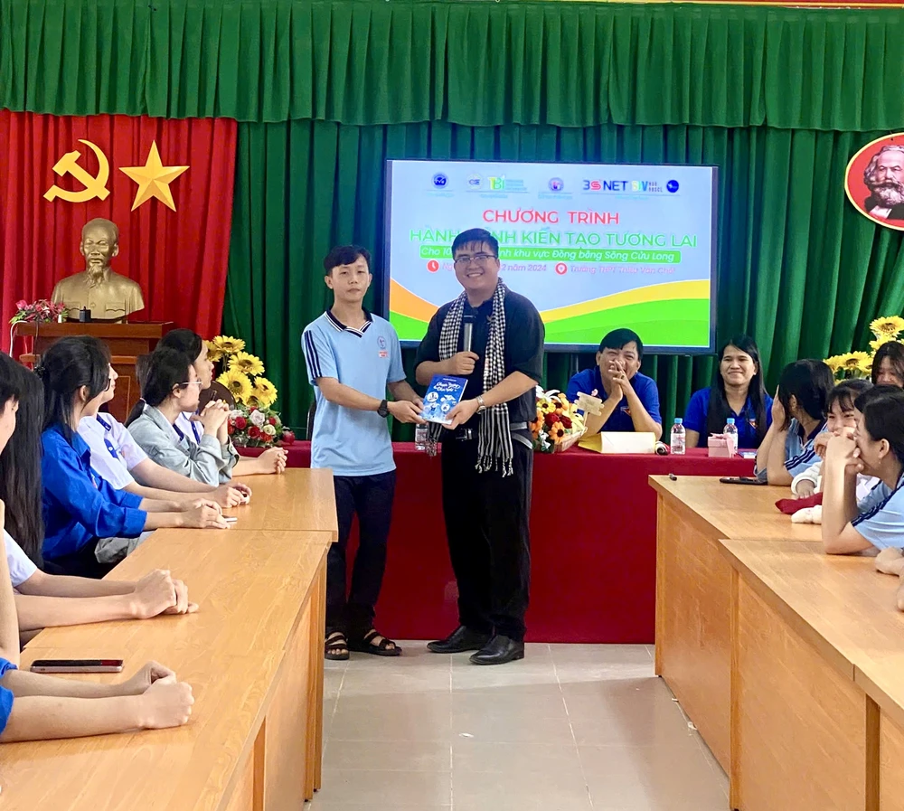 đại học trà vinh