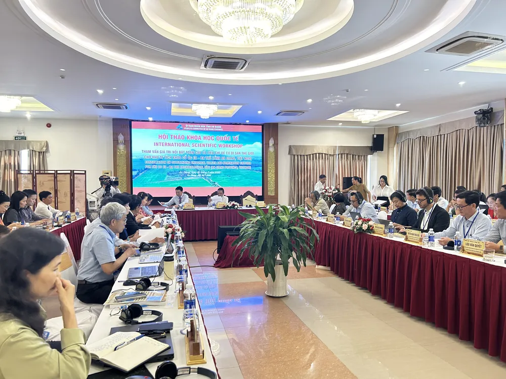 Khu di tích khảo cổ Óc Eo