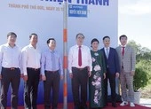 TP.HCM truy tặng danh hiệu 'Bà Mẹ Việt Nam anh hùng' cho 14 Mẹ ảnh 3 TP Thủ Đức chính thức có tên đường Nguyễn Thiện Thành, Tố Hữu…