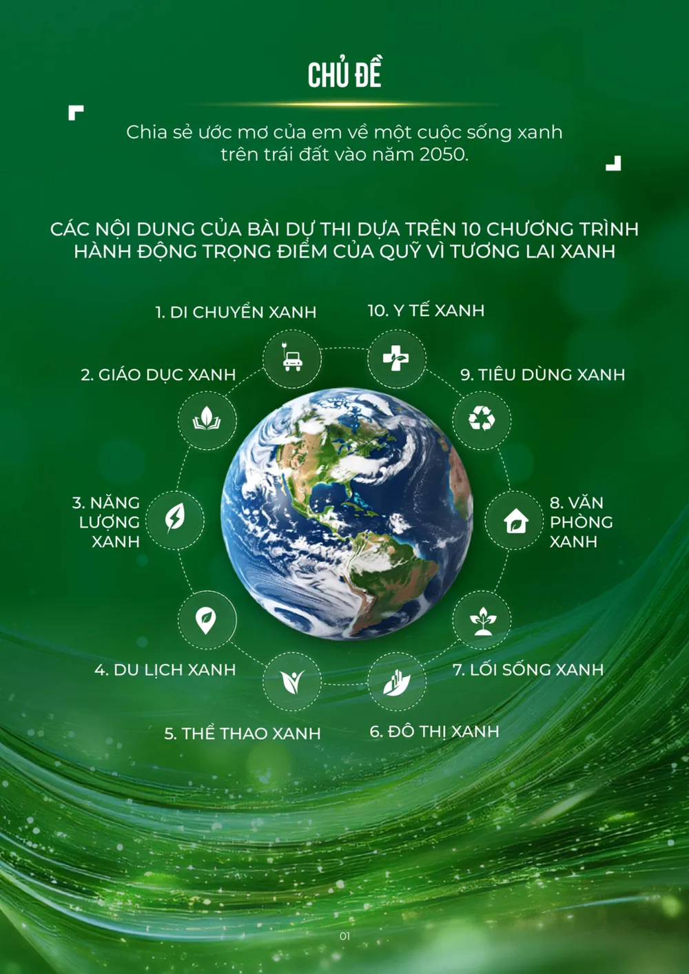 Phát động cuộc thi “Gửi tương lai xanh 2050” - Lan tỏa thông điệp xanh cho thế hệ tương lai