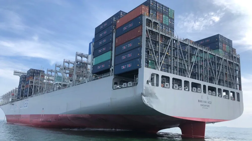 Tàu WAN HAI A02. Ảnh: VC Tàu WAN HAI A02. Ảnh: VC