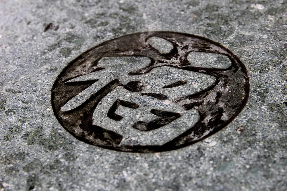  Hai lần di dời ngôi mộ cổ Thượng thư Ngô Nhân Tịnh ảnh 10