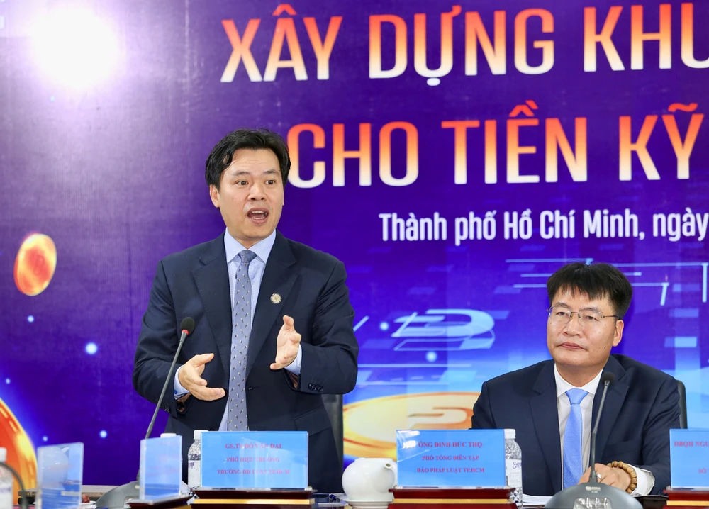 tọa đàm tiền kỹ thuật số (8).jpg