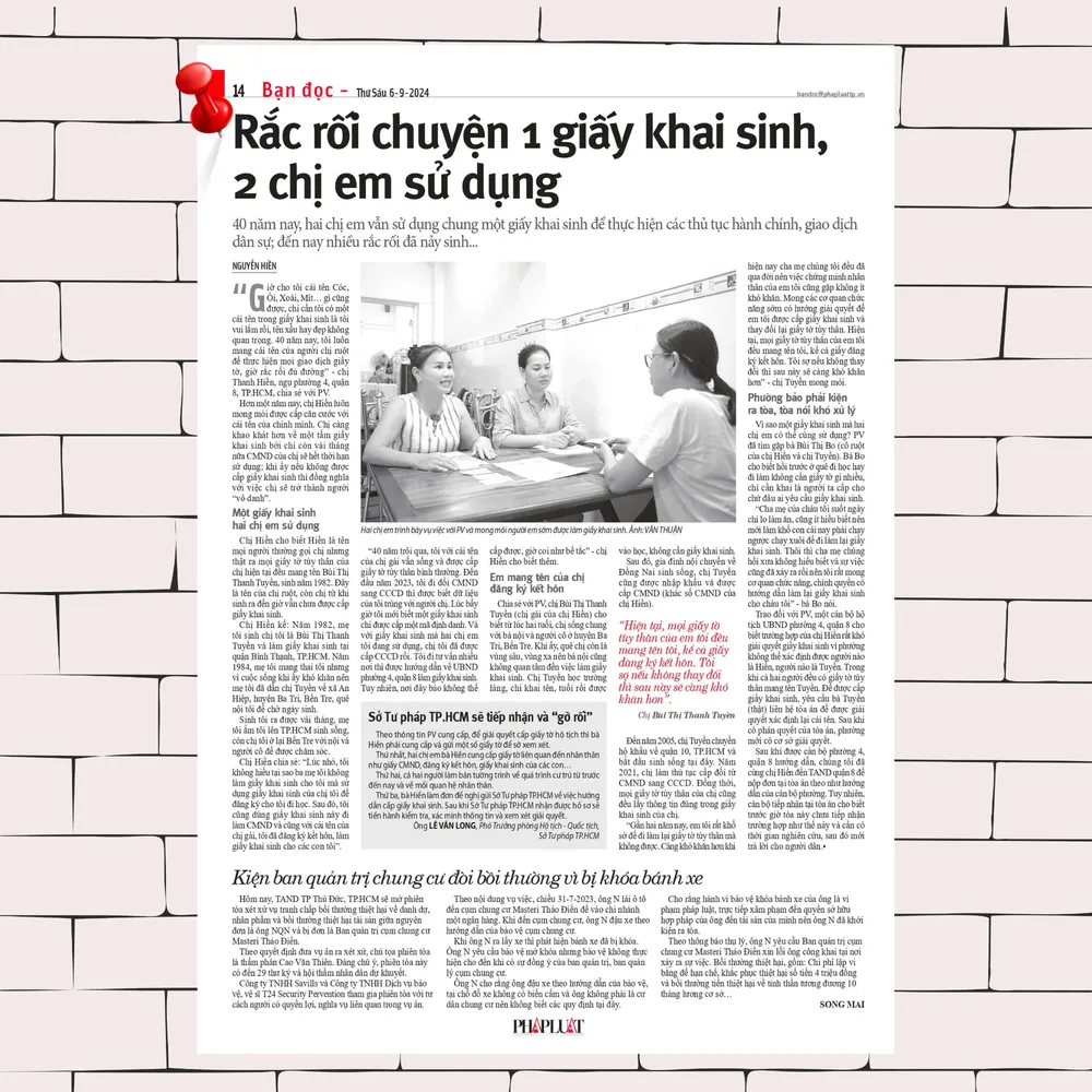 Báo Pháp Luật TP (1).png