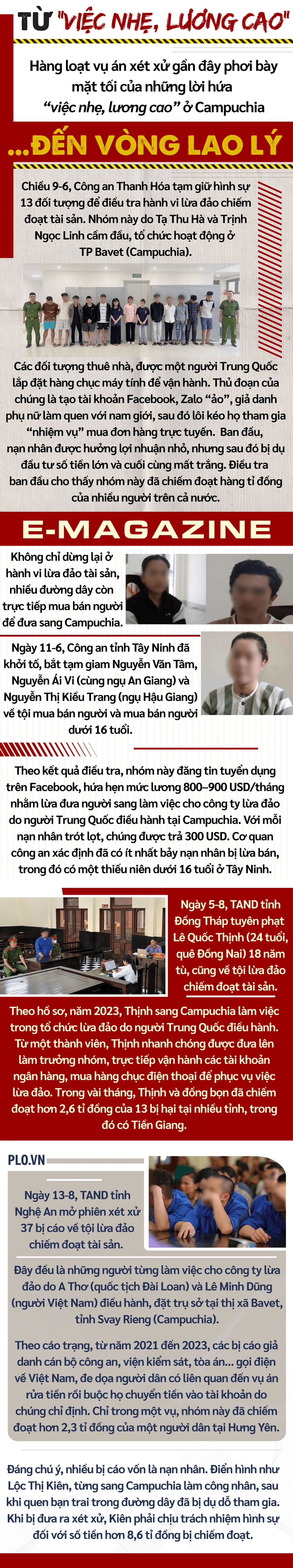công ty quốc tế (2).png