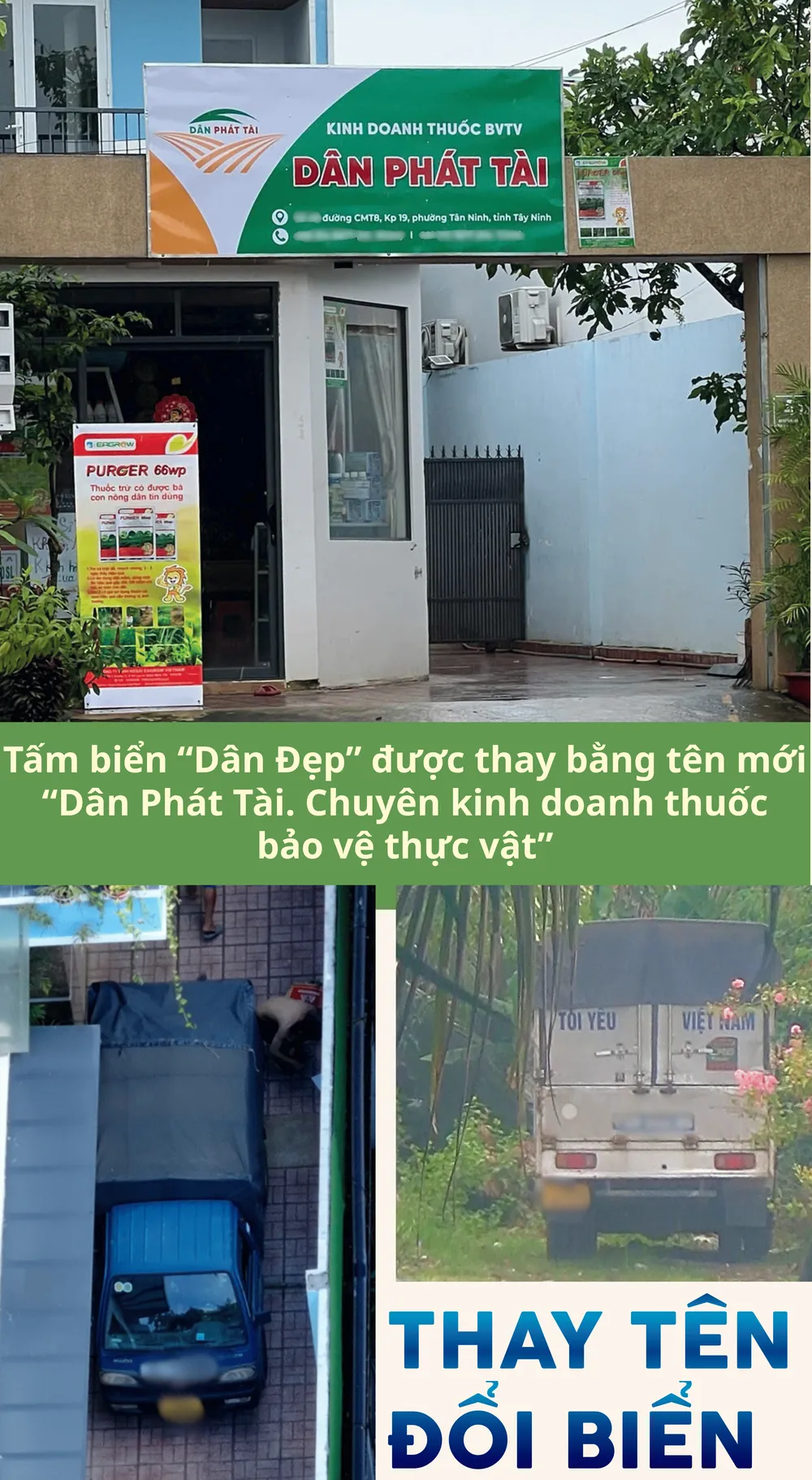 16. Tấm biển “Dân Đẹp” được thay bằng tên mới “Dân Phát Tài – Chuyên kinh doanh thuốc bảo vệ thực vật”.png