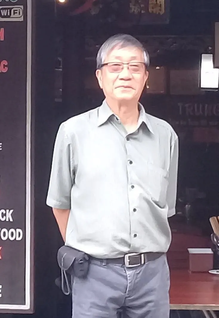 Nhà dân tộc học Nguyễn Tùng (1).jpg