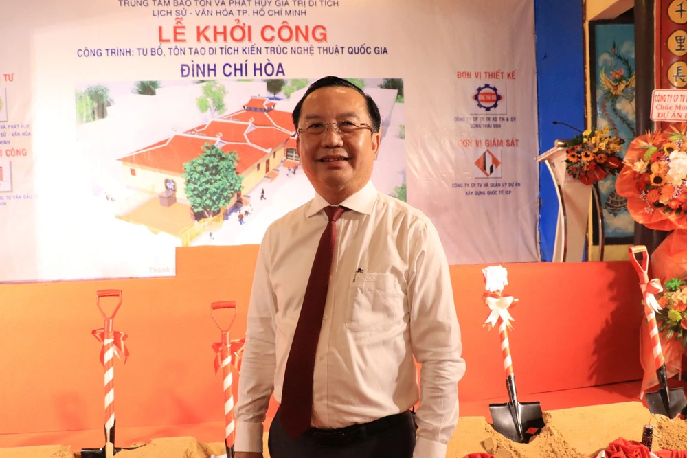 Ngày Báo chí cách mạng Việt Nam