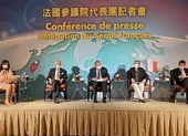 Pháp điều tàu khu trục đến đông Địa Trung Hải, nhắn nhủ Thổ Nhĩ Kỳ ảnh 2 Trung Quốc chỉ trích việc thượng nghị sĩ Pháp gọi Đài Loan là 'quốc gia'