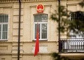 TQ nói Lithuania bị 'một thế lực lớn xúi giục', kêu gọi nước này sửa sai ảnh 2 Tranh cãi liên quan Đài Loan, Trung Quốc giáng cấp quan hệ với Lithuania
