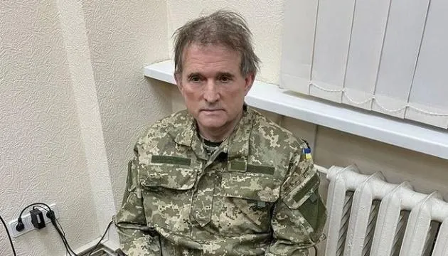 Ông Viktor Medvedchuk. Ảnh: UKRINFORM