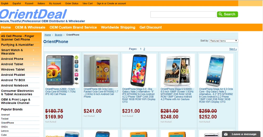 “Điểm mặt” những thương hiệu smartphone “nhái” ảnh 5