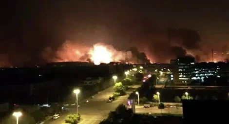 Clip nhận biết phần mềm nghe lén hot nhất trong tuần ảnh 1