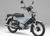 Xe Cub 110 mới của Honda giá bằng xe SH có gì lạ?