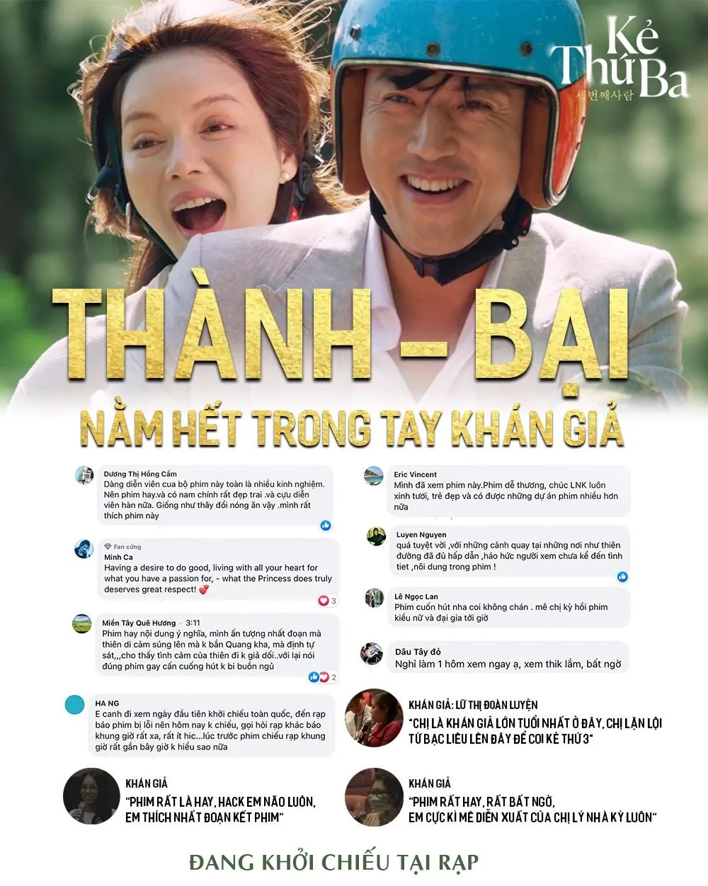 Lý Nhã Kỳ tâm tư: “Thắng – Bại nằm hết trong tay khán giả”