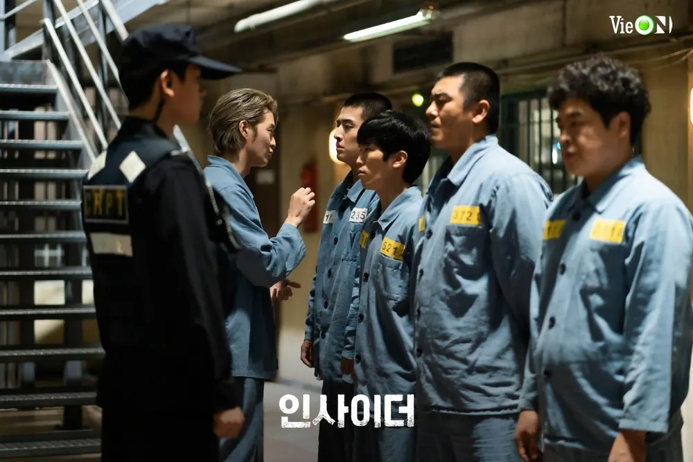 'Insider: kẻ nội gián' sẽ phát sóng trên VieON vào thứ tư, thứ năm hàng tuần.